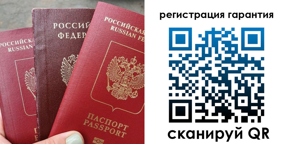 пропишу в квартире в Кодинске